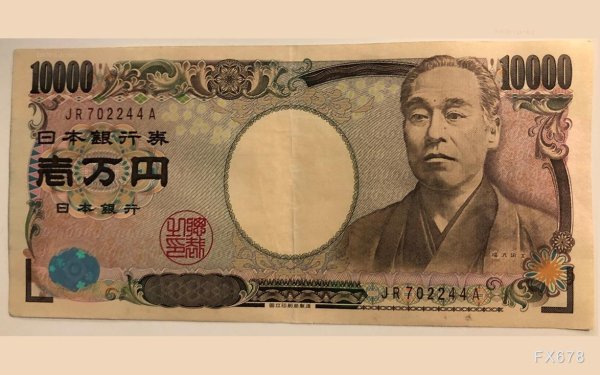 靠谱股票配资门户 特朗普施压美联储引发日元升值潮，美元兑日元跌破140关口逼近七个月低点