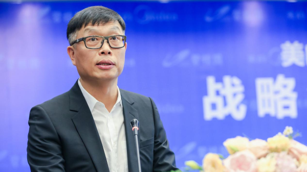 配资盘网 美的方洪波：我从来不加班， 95%以上的加班都是形式主义